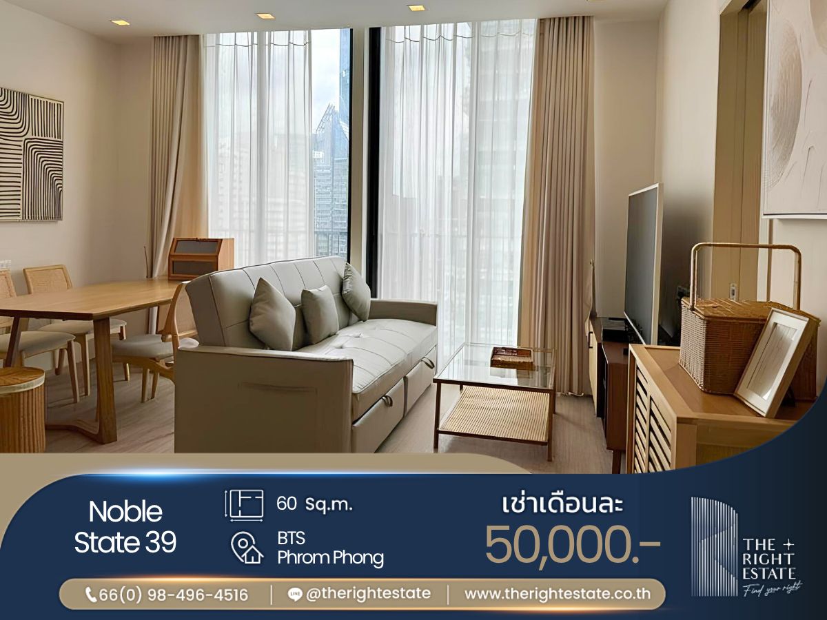 ให้เช่าคอนโดสุขุมวิท อโศก ทองหล่อ : 🌿 Noble State 39 🌿 ห้องใหม่ ตกแต่งสวย พร้อมเข้าอยู่ 🌆 2 ห้องนอน 60 ตร.ม. Next to BTS พร้อมพงษ์