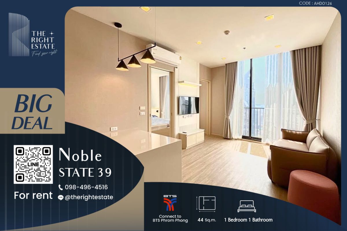 ให้เช่าคอนโดสุขุมวิท อโศก ทองหล่อ : 🌿 Noble State 39 🌿 ห้องใหม่ ตกแต่งสวย พร้อมเข้าอยู่ 🌆 1 ห้องนอน 44 ตร.ม. Next to BTS พร้อมพงษ์