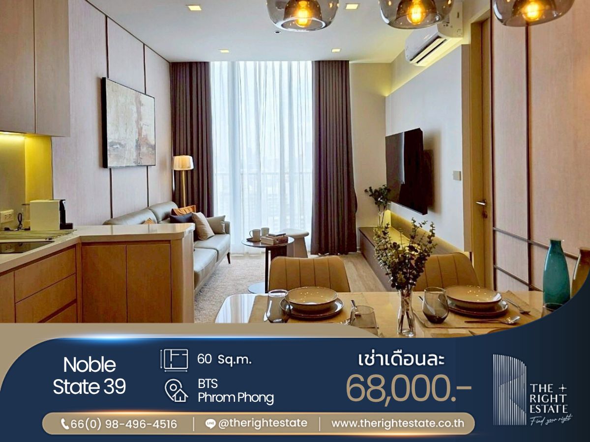 For RentCondoSukhumvit, Asoke, Thonglor : 🌿 Noble State 39 🌿 Nice room, Ready to move in  🛏 2 Bed 60 sq.m, price negotiable!!! - Next to BTS Phrom Phong