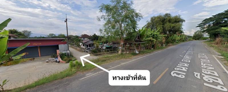 ขายที่ดินเชียงราย : แบ่งขายที่ดิน 162, 234, 230 ตารางวา ใกล้ตัวเมืองเชียงราย เส้นเลียบแม่น้ำกก ถนนทางหลวงชนบท ตำบลริมกก อำเภอเมืองเชียงราย จังหวัดเชียงราย