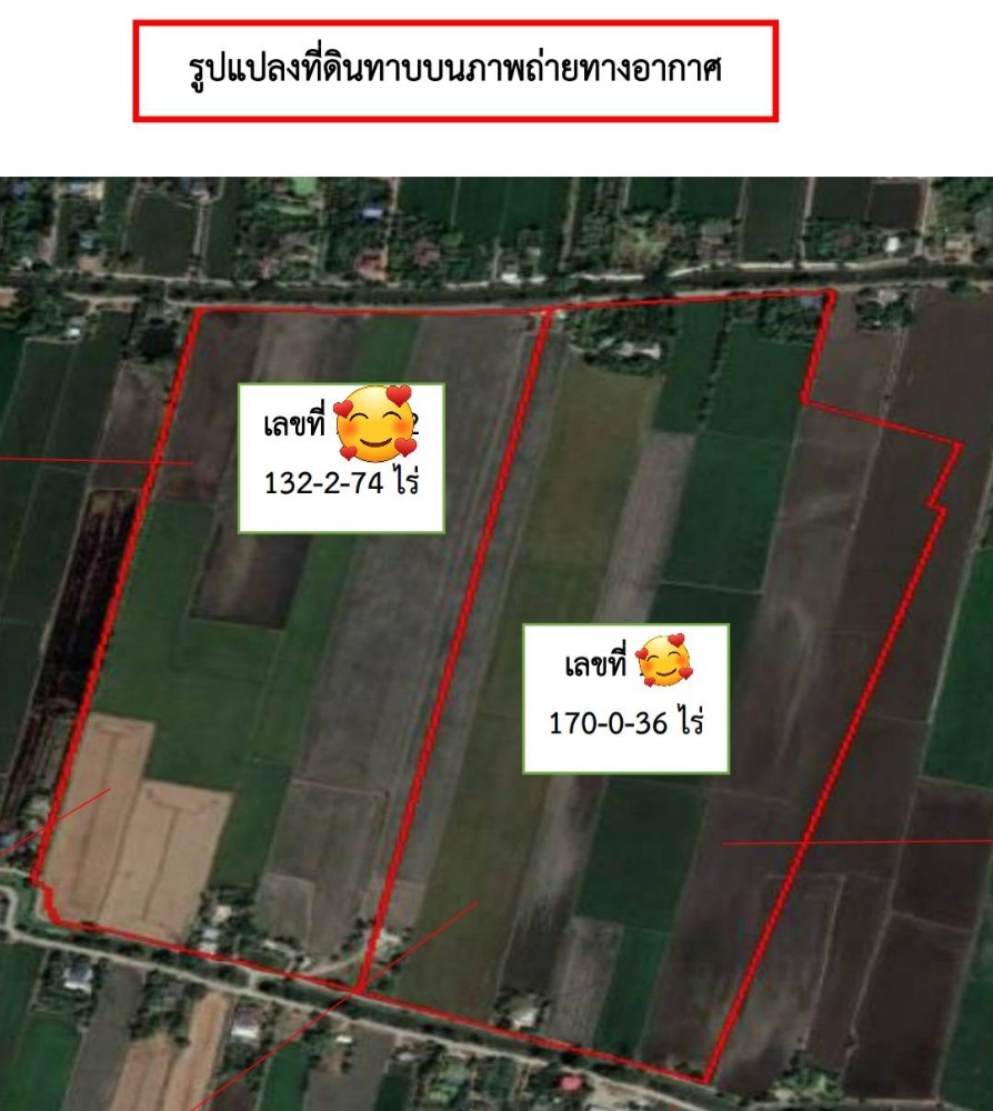 For SaleLandPathum Thani,Rangsit, Thammasat : Land for sale 302 rai, Lat Lum Kaeo, Pathum Thani.