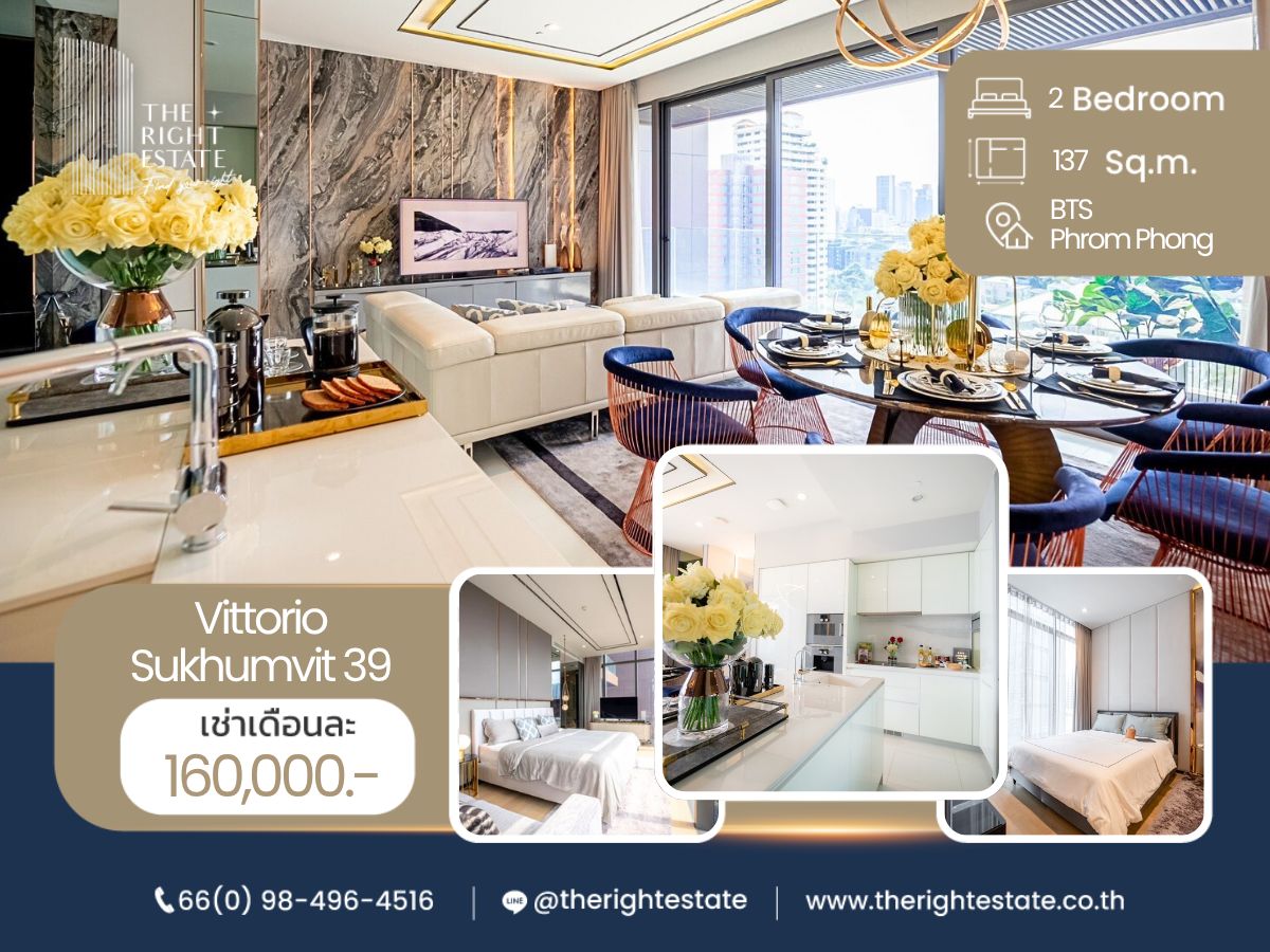 For RentCondoSukhumvit, Asoke, Thonglor : 🌿 Vittorio Sukhumvit 39 🌿 ฺBig room with Luxury style 🛏 2 Bed 137 sq.m, price negotiable!!! - Next to BTS Phrom Phong
