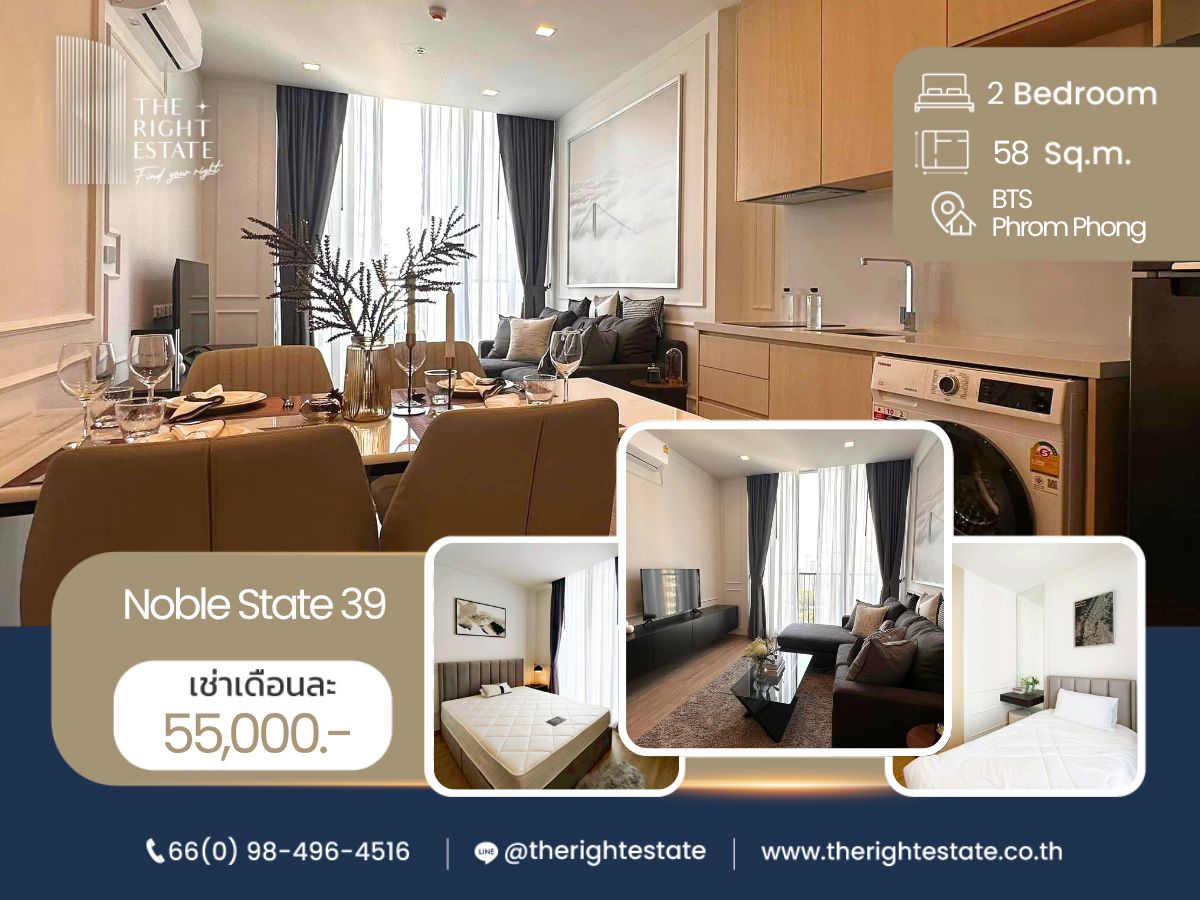 For RentCondoSukhumvit, Asoke, Thonglor : 🌿 Noble State 39 🌿 Nice room, Ready to move in  🛏 2 Bed 58.50 sq.m, price negotiable!!! - Next to BTS Phrom Phong