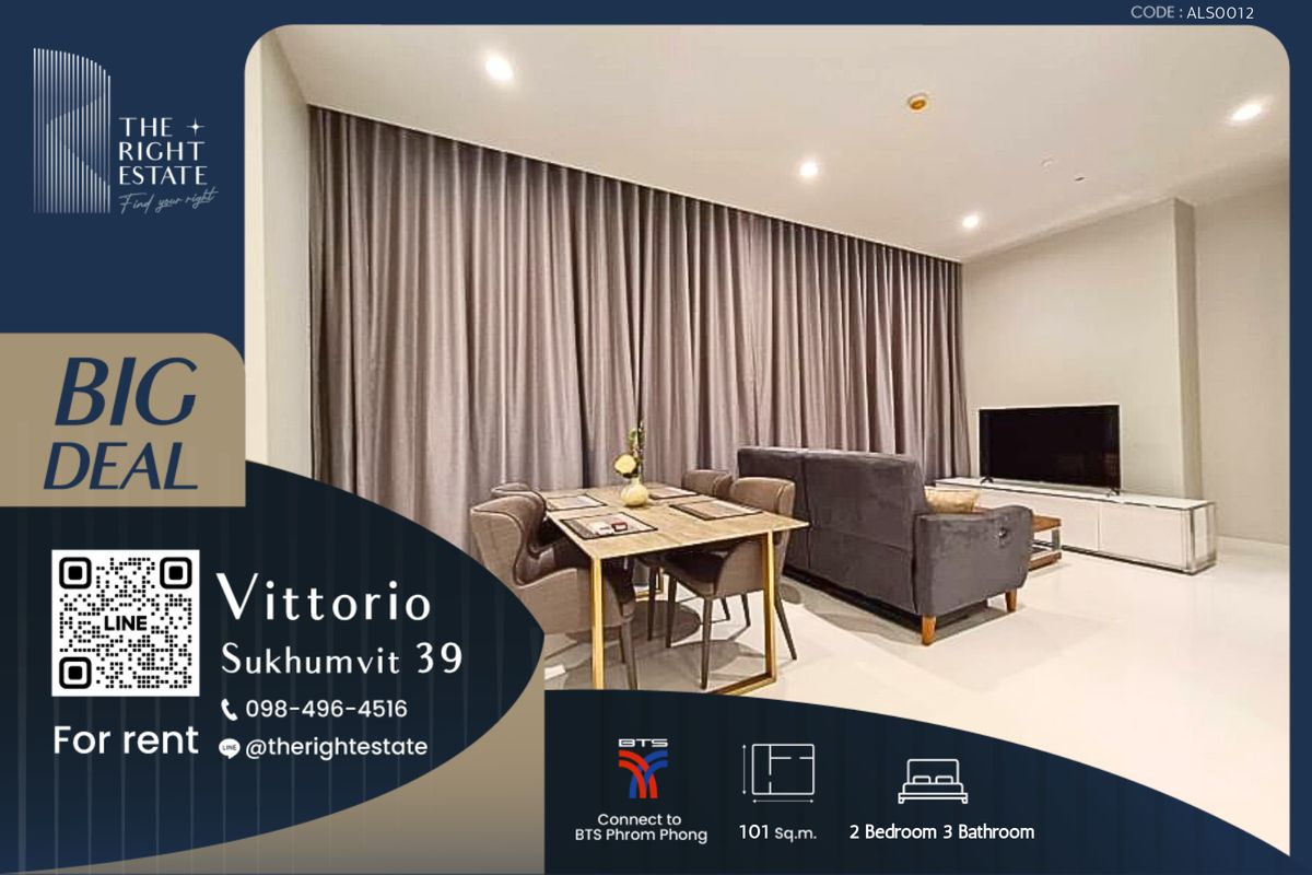 ให้เช่าคอนโดสุขุมวิท อโศก ทองหล่อ : 🌿 Vittorio Sukhumvit 39 🌿 ห้องสวยมาก ตกแต่งสไตล์หรูหรา 🛏 2 ห้องนอน - 101 ตร.ม. ใกล้ BTS พร้อมพงษ์
