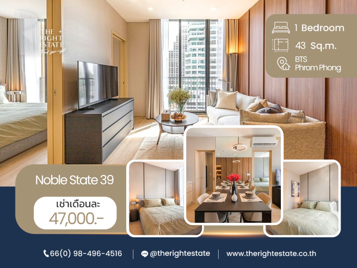 ให้เช่าคอนโดสุขุมวิท อโศก ทองหล่อ : 🌿 Noble State 39 🌿 ห้องสวย ตกแต่งพร้อมเข้าอยู่ 🛏 1 ห้องนอน - 43 ตร.ม. Next to BTS พร้อมพงษ์