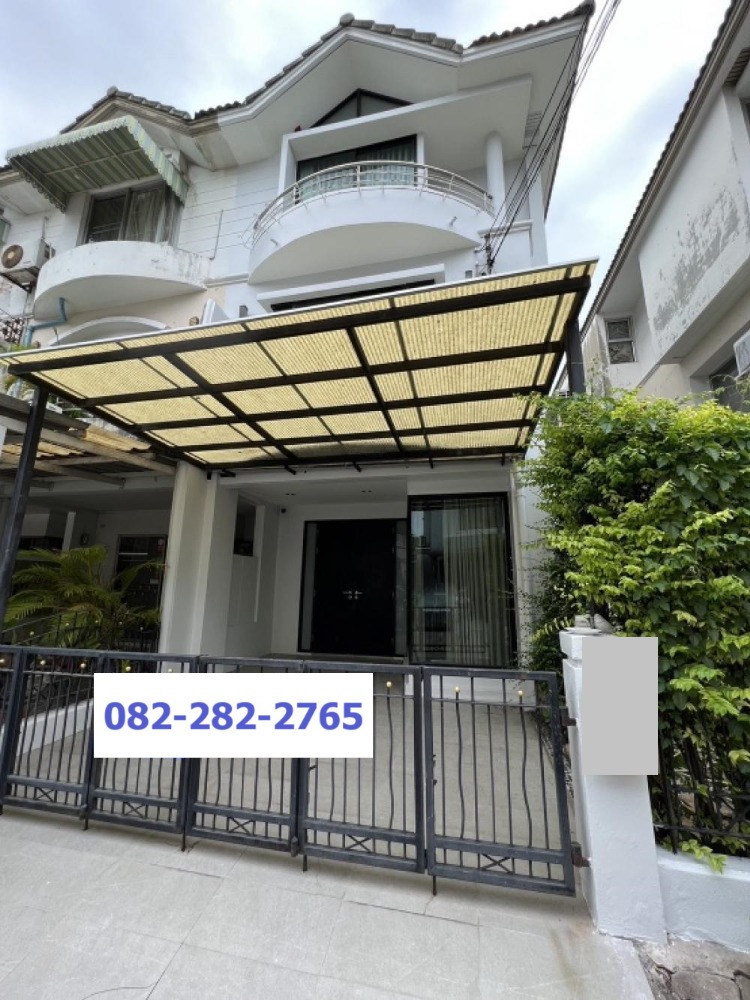 ขายทาวน์โฮมรัชดา ห้วยขวาง : 26ตรว 4น3น ทาวน์โฮม 3 ชั้น ศุภาลัย วิลล์ รัชดาภิเษก 32