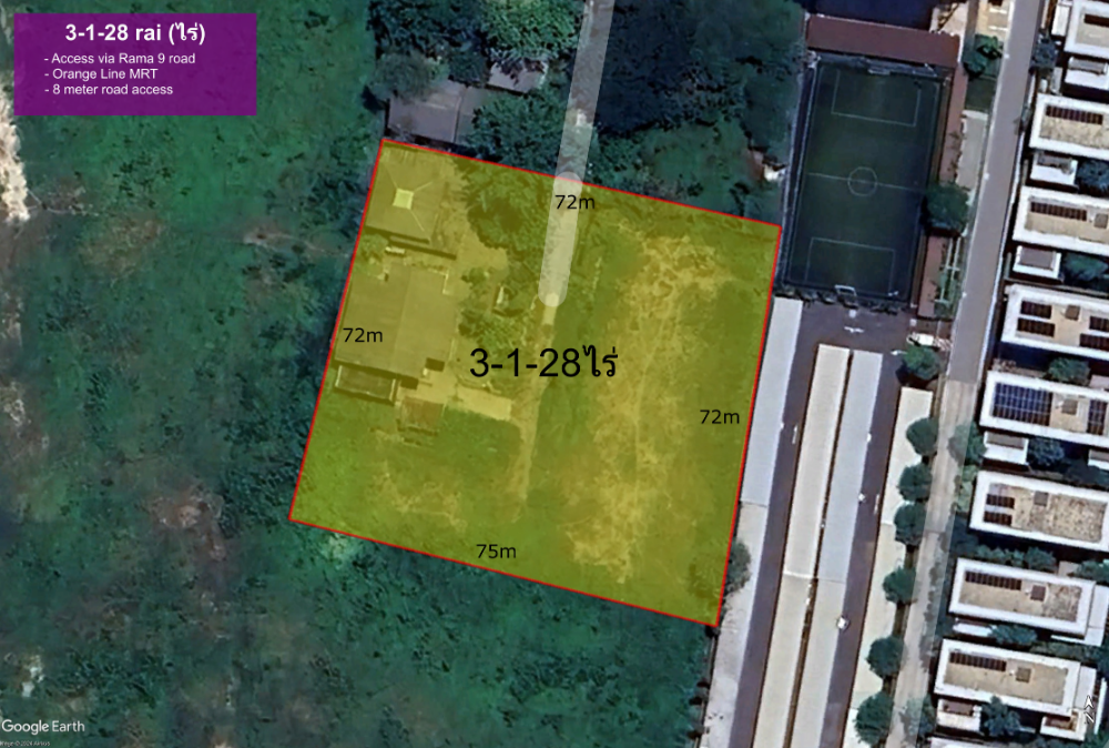 For SaleLandRama9, Petchburi, RCA : Rama 9 Land - Size: 3-1-28ไร่ (1328 Sqwah), Close to Orange Line MRT Station / Can Build 8 Storey