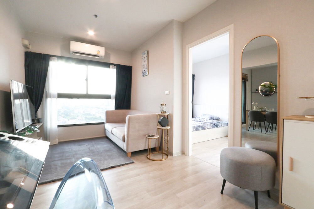 ขายคอนโดพระราม 9 เพชรบุรีตัดใหม่ RCA : S-PVC132 ไพรเวซี่ พระรามเก้า 2นอน 47ตรม. ชั้น25 แต่งครบ 5 ล้าน 064-959-8900