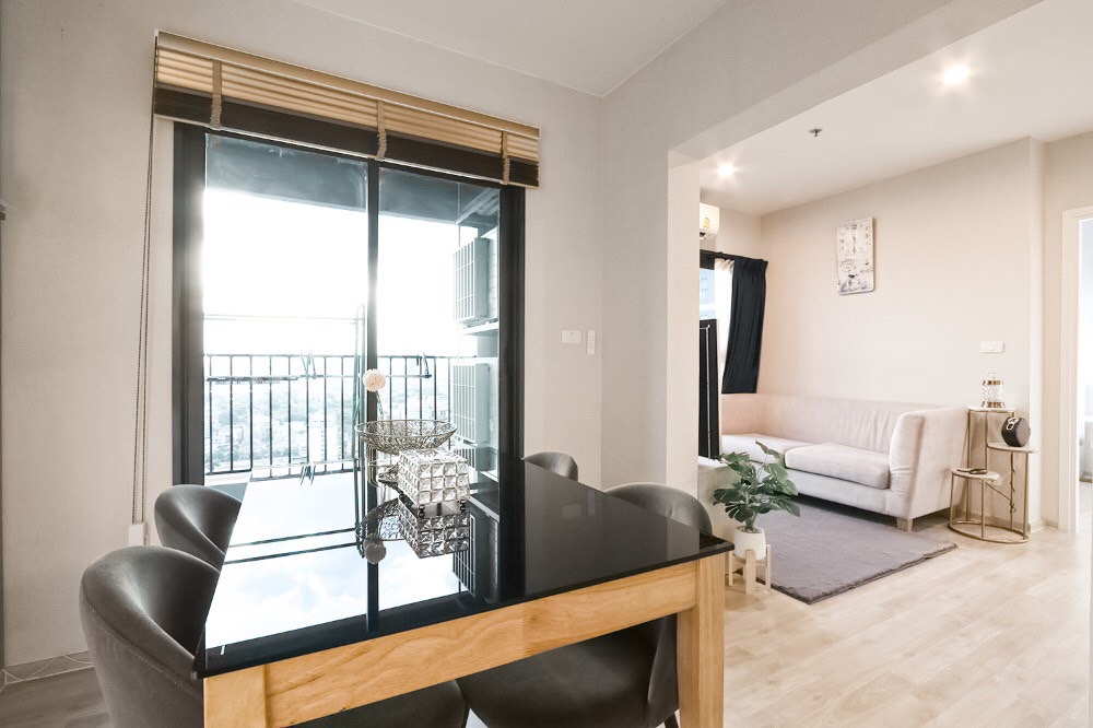 ขายคอนโดพระราม 9 เพชรบุรีตัดใหม่ RCA : S-PVC132 ไพรเวซี่ พระรามเก้า 2นอน 47ตรม. ชั้น25 แต่งครบ 5 ล้าน 064-959-8900