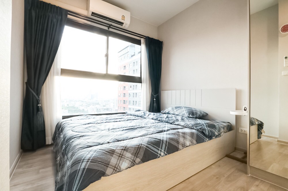 ขายคอนโดพระราม 9 เพชรบุรีตัดใหม่ RCA : S-PVC132 ไพรเวซี่ พระรามเก้า 2นอน 47ตรม. ชั้น25 แต่งครบ 5 ล้าน 064-959-8900