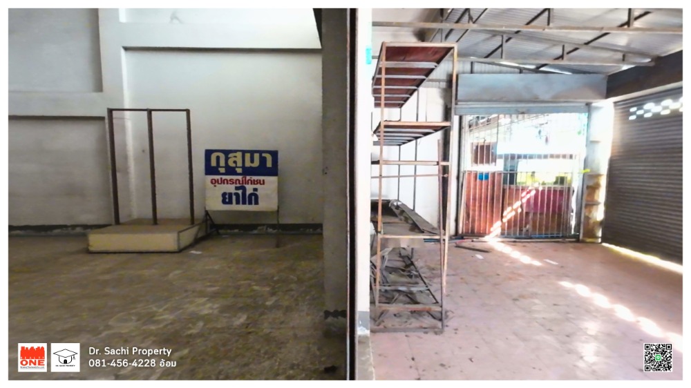 ขายอาคารพาณิชย์เชียงใหม่ : ขาย/เช่า อาคาพาณิชย์ อ.ฝาง 2 ชั้นครึ่ง 2 คูหา 45.7 ตร.ว. ตึกทะลุถึงกัน, ใกล้ที่ว่าการอำเภอฝาง จ.เชียงใหม่