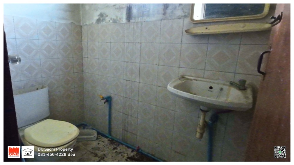 ขายอาคารพาณิชย์เชียงใหม่ : ขาย/เช่า อาคาพาณิชย์ อ.ฝาง 2 ชั้นครึ่ง 2 คูหา 45.7 ตร.ว. ตึกทะลุถึงกัน, ใกล้ที่ว่าการอำเภอฝาง จ.เชียงใหม่