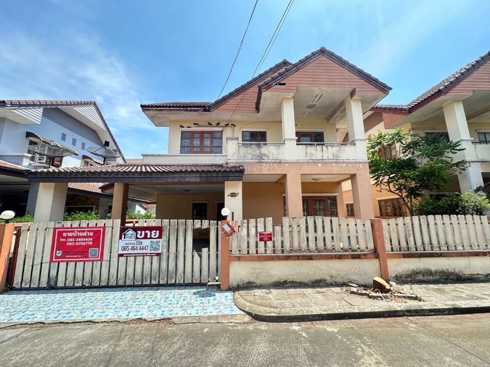 For SaleHouseChaengwatana, Muangthong : Urgent sale !!!!! Lapawan15