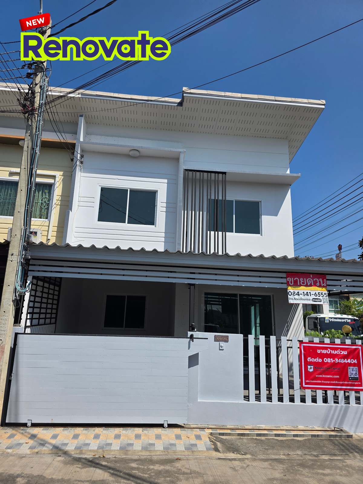 For SaleTownhomeNonthaburi, Bang Yai, Bangbuathong : Urgent sale, according to condition, The Modise Village, Bang Bua Thong.