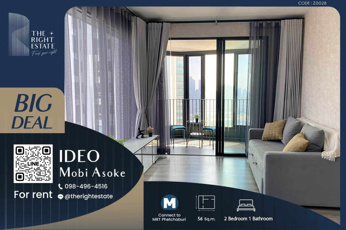 ให้เช่าคอนโดพระราม 9 เพชรบุรีตัดใหม่ RCA : 🌿 Ideo Mobi Asoke 🌿  ห้องสวย ตกแต่งครบ ราคาดี 🌟 2 ห้องนอน 56.40 ตร.ม - MRT Phetchaburi