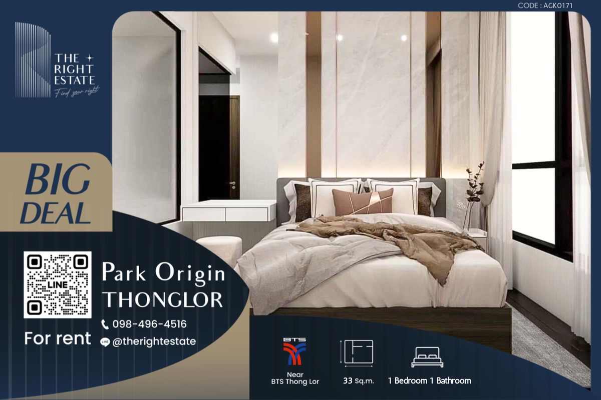 For RentCondoSukhumvit, Asoke, Thonglor : 🌿 Park Origin Thonglor 🌿  Nice room, Fully Furnished 🏙️ 1 Bed 33 sq.m, Price Negotiable!!! - BTS Thong Lor
