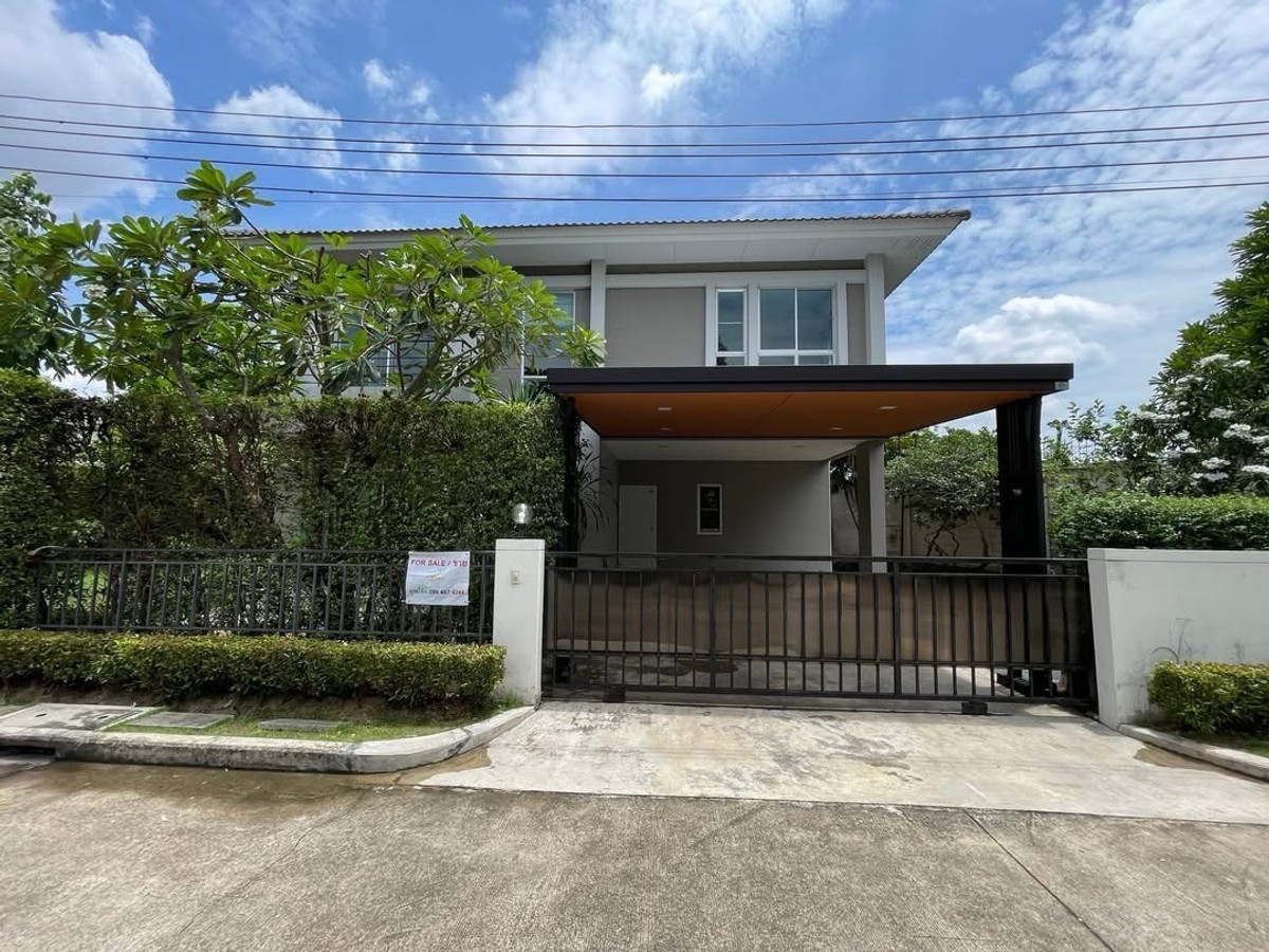 ขายบ้านพระราม 5 ราชพฤกษ์ บางกรวย : ขายด่วน บ้านเดี่ยว 2 ชั้น ไลฟ์บางกอก บูเลอวาร์ด Life Bangkok Boulevard หลังมุม เนื้อที่ 94 ตร.วา