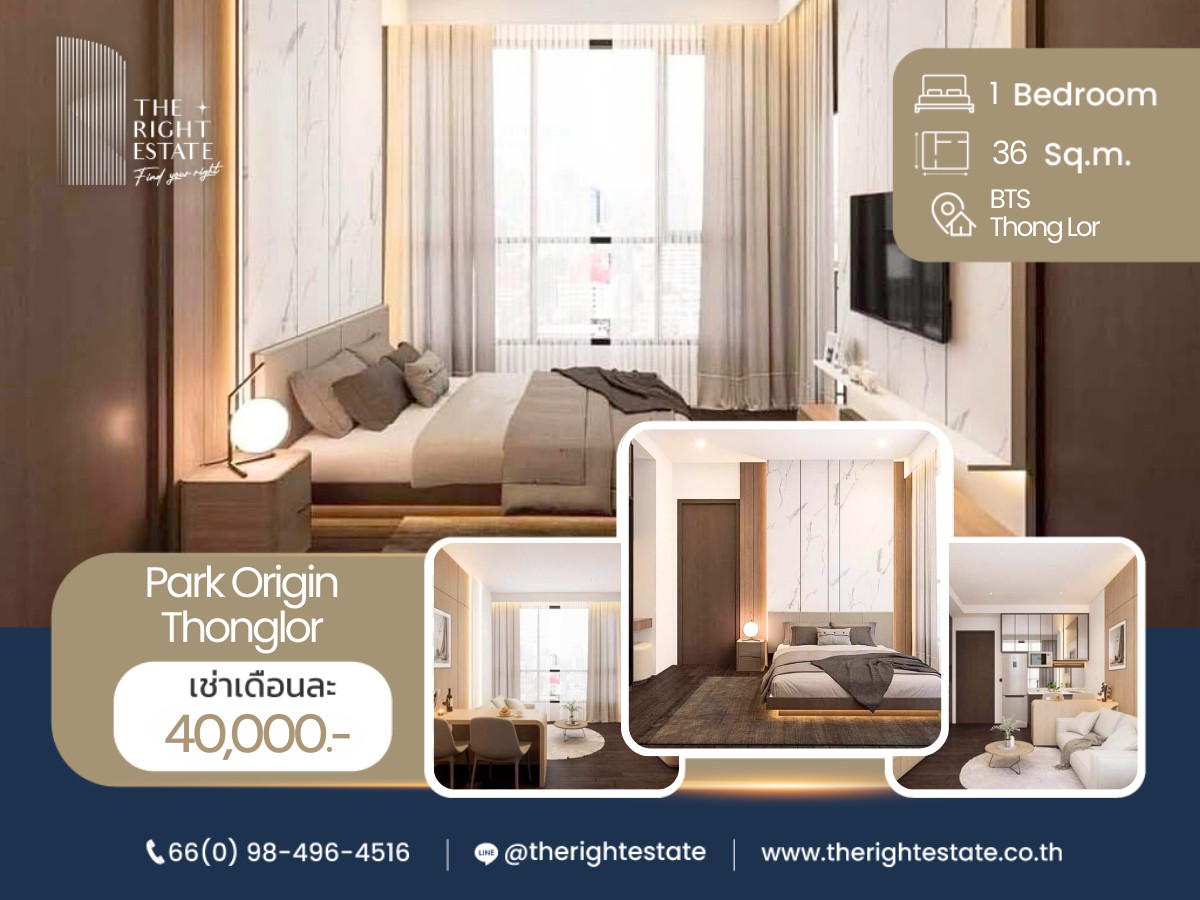For RentCondoSukhumvit, Asoke, Thonglor : 🌿 Park Origin Thonglor 🌿  Nice room, Fully Furnished 🏙️ 1 Bed 36 sq.m, Price Negotiable!!! - BTS Thong Lor
