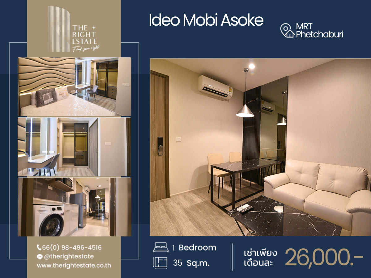 For RentCondoRama9, Petchburi, RCA : 🌿Ideo Mobi Asoke 🌿  Nice room, Fully Furnished 🌟 1 Bed 35 sq.m, Price Negotiable!!! - MRT Phetchaburi