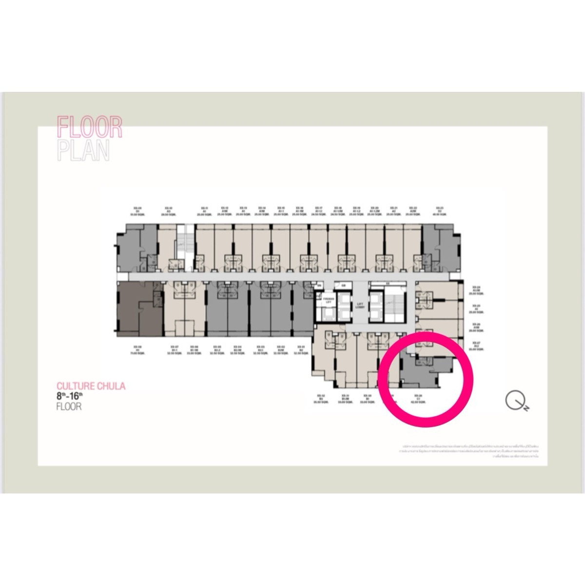 ขายคอนโดสยาม จุฬา สามย่าน : 2Bed2bath ห้องมุมหน้ากว้าง ถูกกว่าราคาโครงการ2ล้านบาท!!!เจ้าของขายเอง