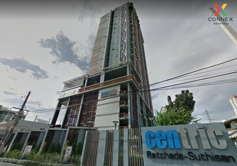 ขายคอนโด : ขายคอนโด  เซ็นทริค รัชดา - สุทธิสาร MRT-สุทธิสาร สุทธิสาร เขต ดินแดง กรุงเทพ CX-86300
