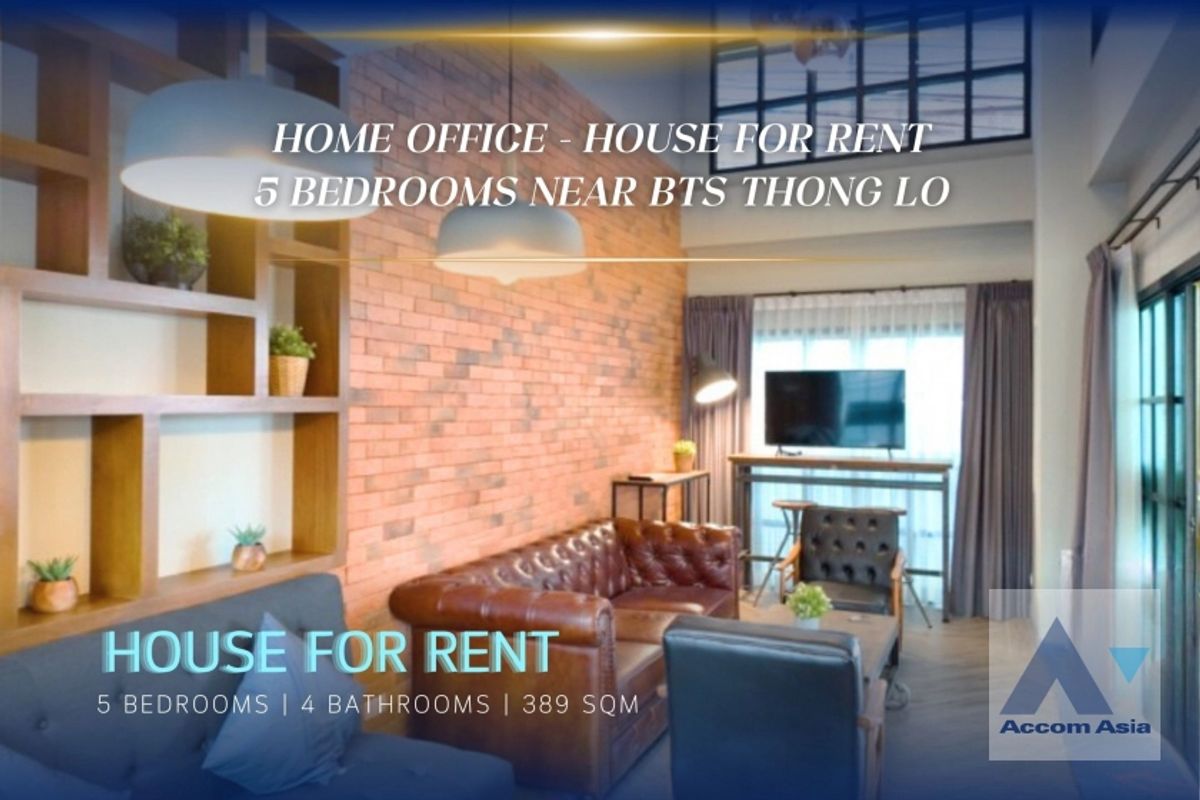 ให้เช่าบ้านสุขุมวิท อโศก ทองหล่อ : 🔼AccomA🔽 rent Home Office | 5 Beds House for Rent in Sukhumvit BTS Thong Lo