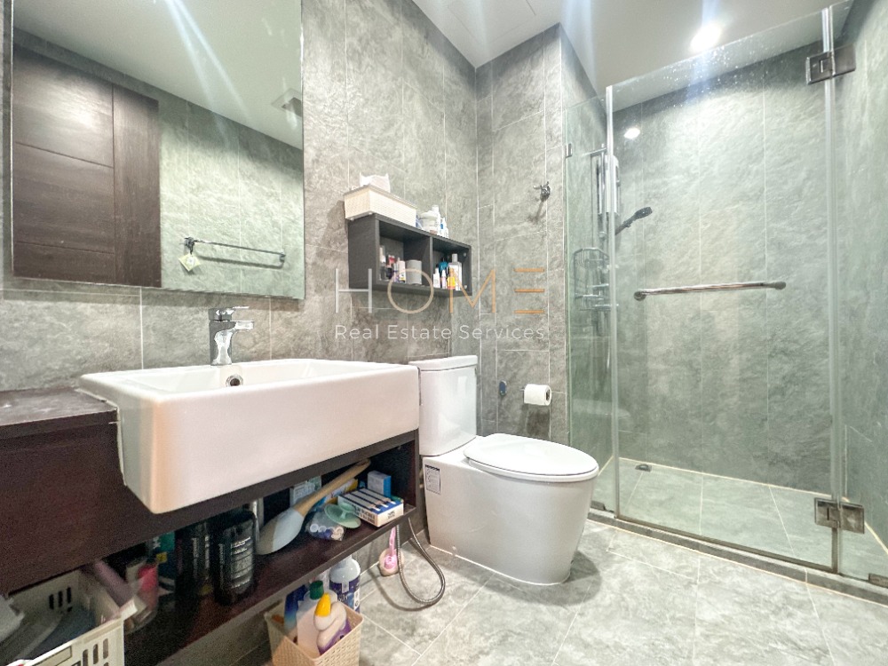 ขายคอนโดสุขุมวิท อโศก ทองหล่อ : ชั้นสูง วิวเมืองสวย 🌇 C Ekkamai / 2 Bedrooms (FOR SALE), ซี เอกมัย / 2 ห้องนอน (ขาย) PINP125