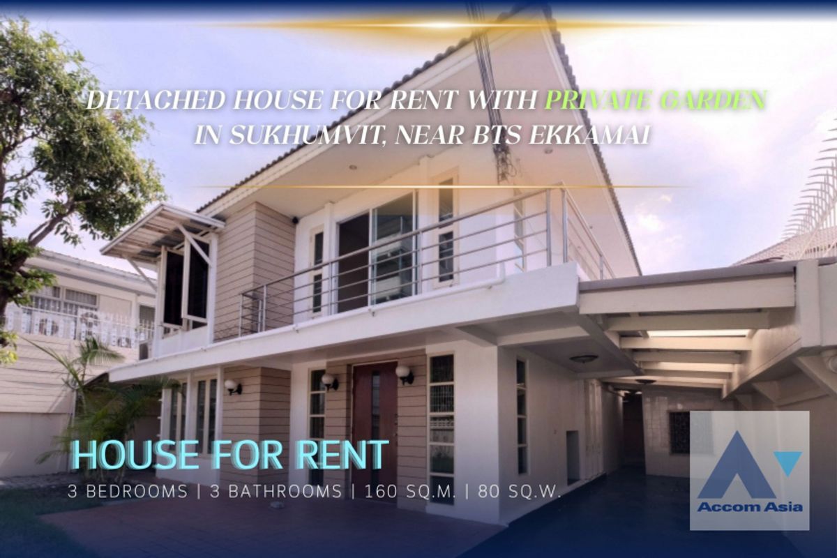 ให้เช่าบ้านสุขุมวิท อโศก ทองหล่อ : 🔼AccomA🔽 Home Office Detached house for rent with private garden in Sukhumvit, Bangkok near BTS Ekkamai (1713519)