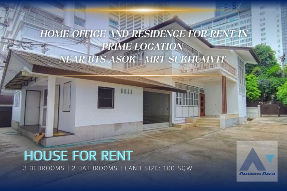ให้เช่าโฮมออฟฟิศสุขุมวิท อโศก ทองหล่อ : 🔼AccomA🔽 Home Office Home Office and Residence for Rent in Prime Location near BTS Asok - MRT Sukhumvit (9010401)