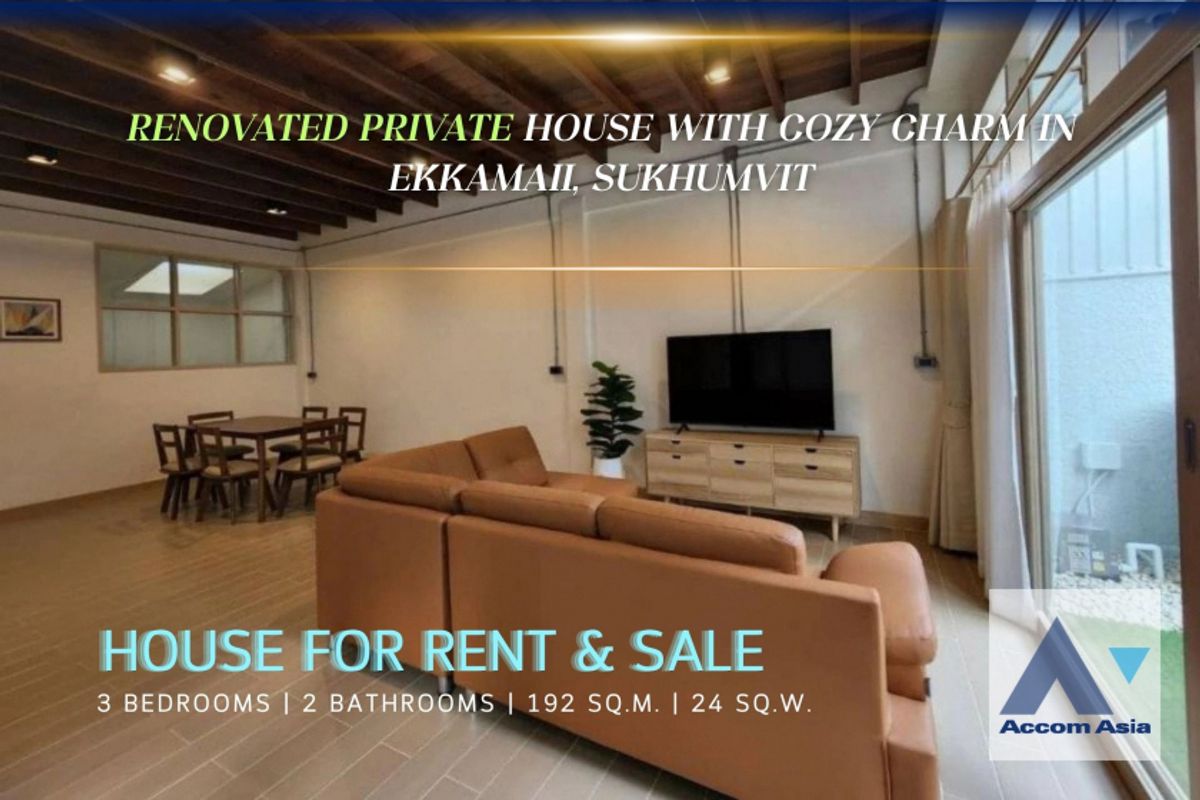 ให้เช่าบ้านสุขุมวิท อโศก ทองหล่อ : 🔼 AccomA🔽 Renovated private house with cozy charm in Ekkamai (AA33648)