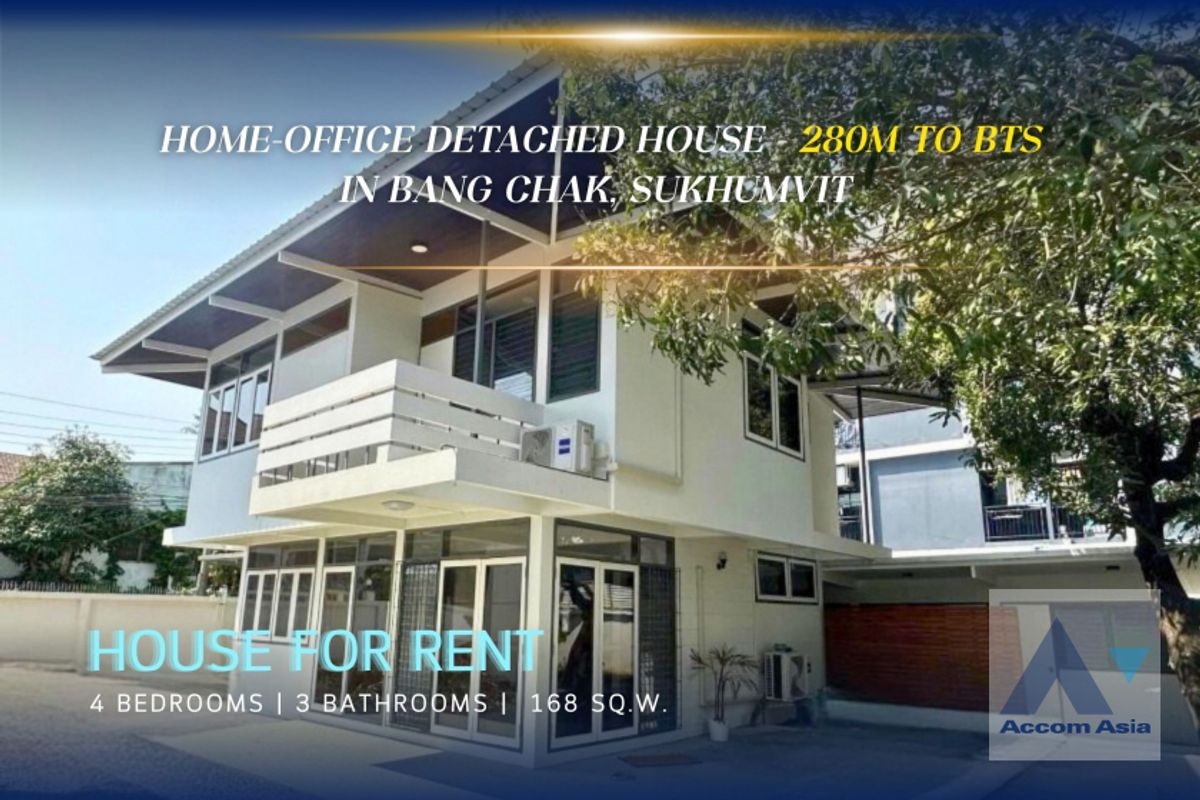 For RentHouseOnnut, Udomsuk : 🔼 AccomA🔽 Home Office Private house with greenery corner in Bang Chak (AA42304)