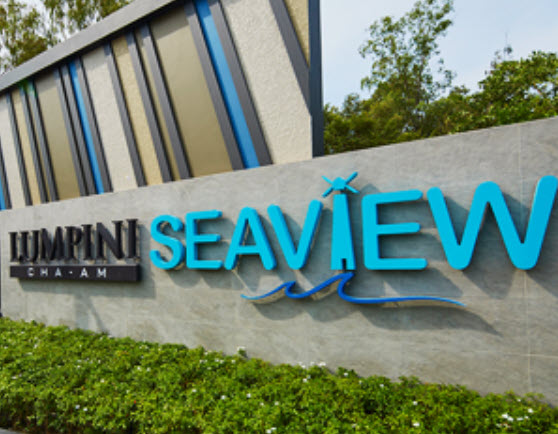For SaleCondoCha-am Phetchaburi : 📢📢 Condo (price lower than Treasury Department appraisal price) Lumpini Seaview Cha-am (Lumpini Seaview Cha-am) Building B, 19th floor, studio room (mountain + sea view), selling price 8 hundred thousand baht ( with air conditioning and furniture)