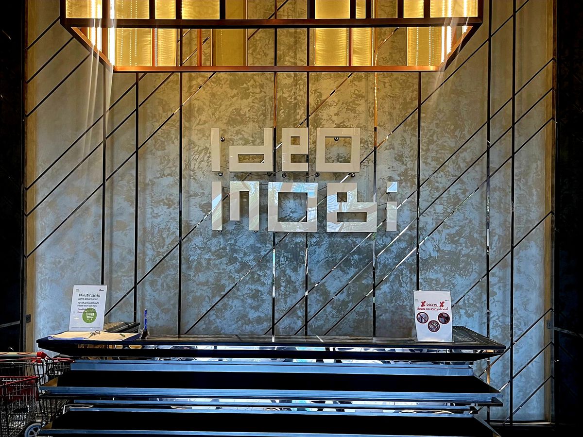 ให้เช่าคอนโดบางซื่อ วงศ์สว่าง เตาปูน : 🔥ให้เช่าด่วน🔥ไอดีโอ โมบิ บางซื่อ แกรนด์ อินเตอร์เชนจ์ Renovate ใหม่ แต่งครบเครื่องใช้ไฟฟ้า+เฟอร์นิเจอร์ ติด MRT เตาปูน