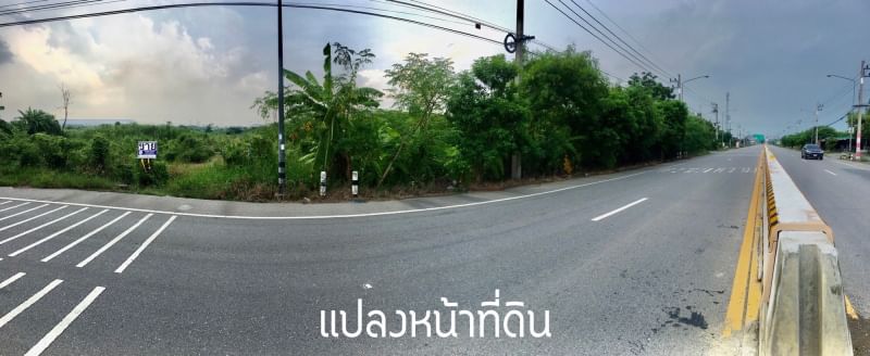 For SaleLandNakhon Pathom : Land for sale 69 rai 30.8 square wah, Ngio Rai Subdistrict, Nakhon Chai Si District, Nakhon Pathom Province, next to the main road Nakhon Chai Si - Salaya (Rural Highway 4006), convenient travel, no flooding, suitable location for a housing development.