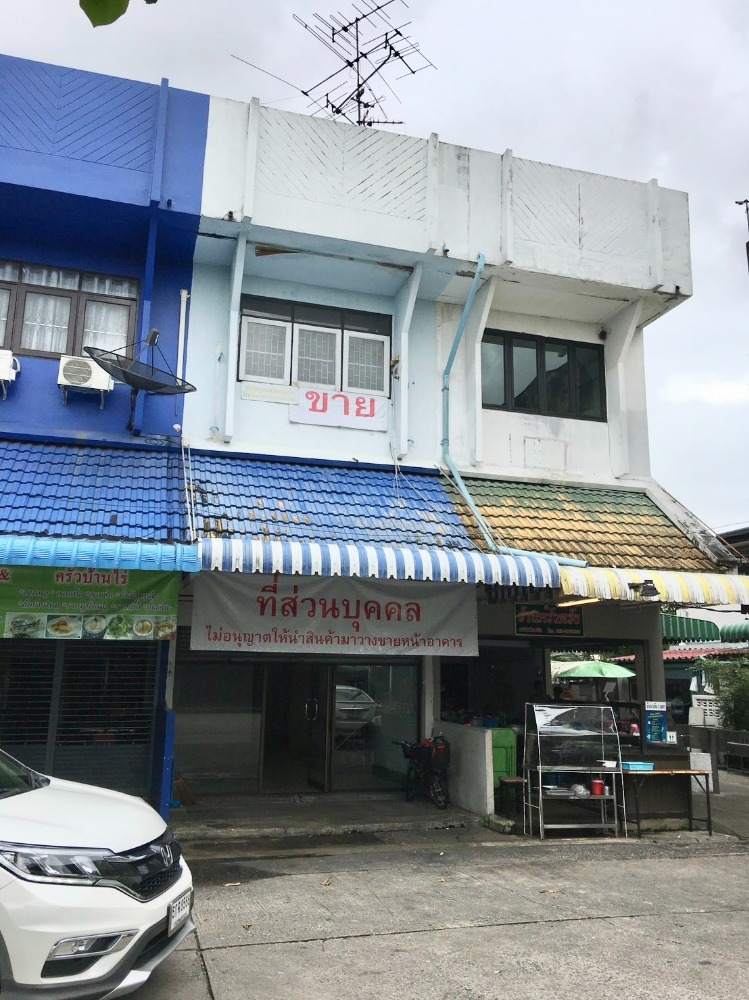 For SaleShop HouseKasetsart, Ratchayothin : Commercial building for sale, Senanikhom 1 Road, Amornphan 9 DVPY-015