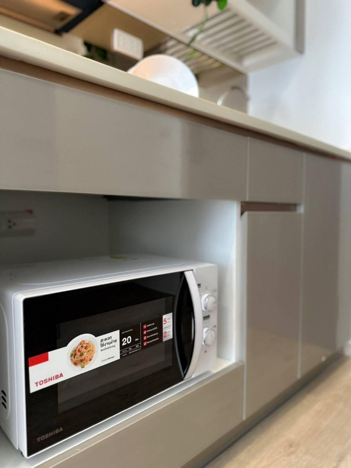 ให้เช่าคอนโดพัฒนาการ ศรีนครินทร์ : ✅ TR9S125 ✅ Line : @p2nproperty