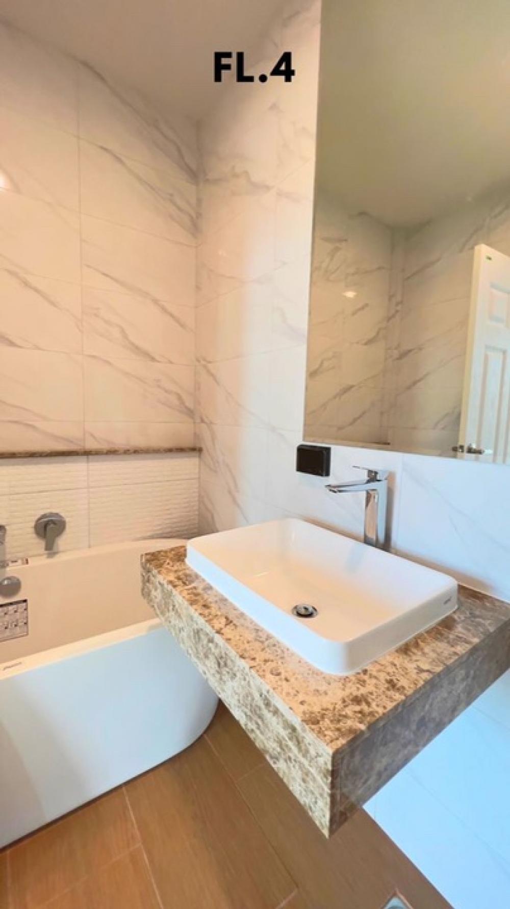 ให้เช่าโฮมออฟฟิศเลียบทางด่วนรามอินทรา : ปล่อยเช่า โฮมออฟฟิศ เอกมัย - รามอินทรา ออฟฟิศ สุดหรู เพดานสูง 6 เมตร รองรับ EV Charger | เหมาะ โฮมออฟฟิศ | ไลฟ์สดขายของ | ขายออนไลน์ | สอนพิลาทิส สอนโยคะ (ที่จอดรถ 3 คัน)