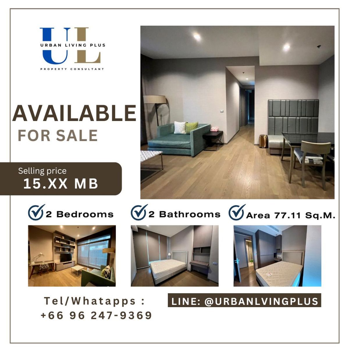 ขายคอนโดสาทร นราธิวาส : ( U20231025100 ) Tel/Line 096-2479369 , ขายขาดทุน เดอะ ดิโพลแมท สาทร , 2 ห้องนอน, 2 ห้องน้ำ, 77.11 ตร.ม. ห้องสวย , ราคาพิเศษ!!