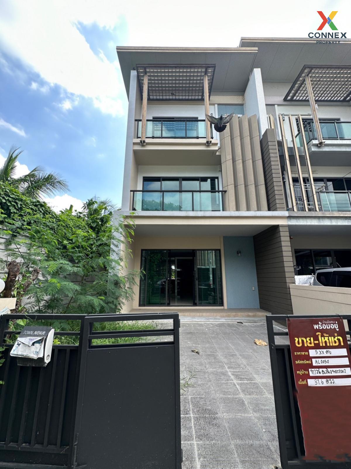 For SaleTownhomeRama 2, Bang Khun Thian : For Sale Townhouse/Townhome  ,  TOWN AVENUE RAMA 2 SOI 30 , corner unit , Bang Mot , Chom Thong , Bangkok , CX-86712