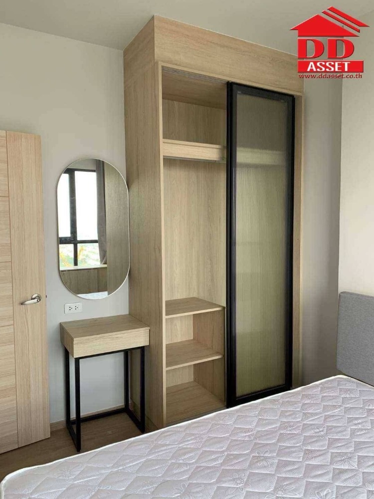 ขายคอนโดปทุมธานี รังสิต ธรรมศาสตร์ : ขาย คอนโด คอมมอน ทียู ใกล้ม.ธรรมศาสตร์