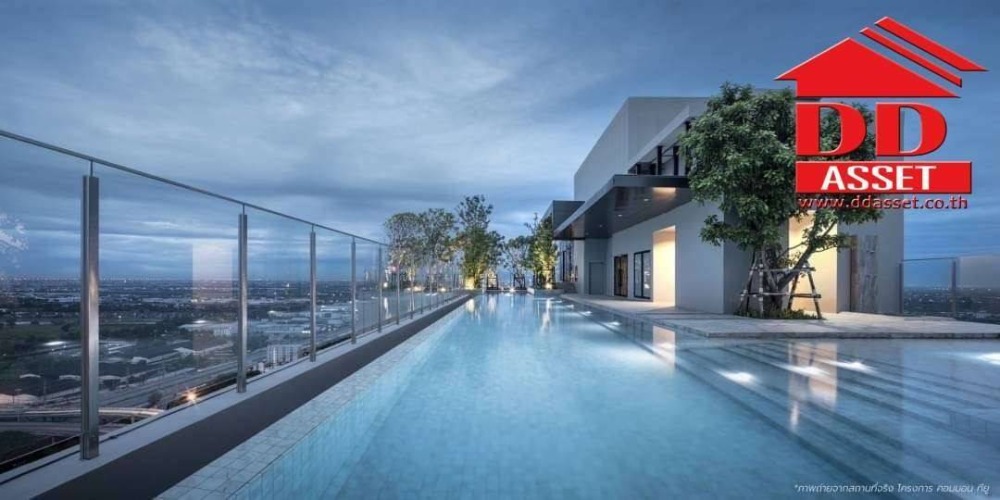 ขายคอนโดปทุมธานี รังสิต ธรรมศาสตร์ : ขาย คอนโด คอมมอน ทียู ใกล้ม.ธรรมศาสตร์