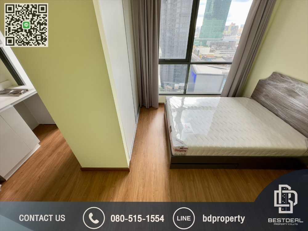 ขายคอนโดพระราม 9 เพชรบุรีตัดใหม่ RCA : Bestdeal ขายด่วน Studio 22 sqm.ห้องใหม่มาก ไม่เคยอยู่ ขายเพียง 3.3 ล้านเท่านั้น ซื้ออยู่เอง/ดูลงทุนไม่ควรพลาด ใกล้MRT และ เซ็นทรัลพระราม 9 เพียง 80 ม.