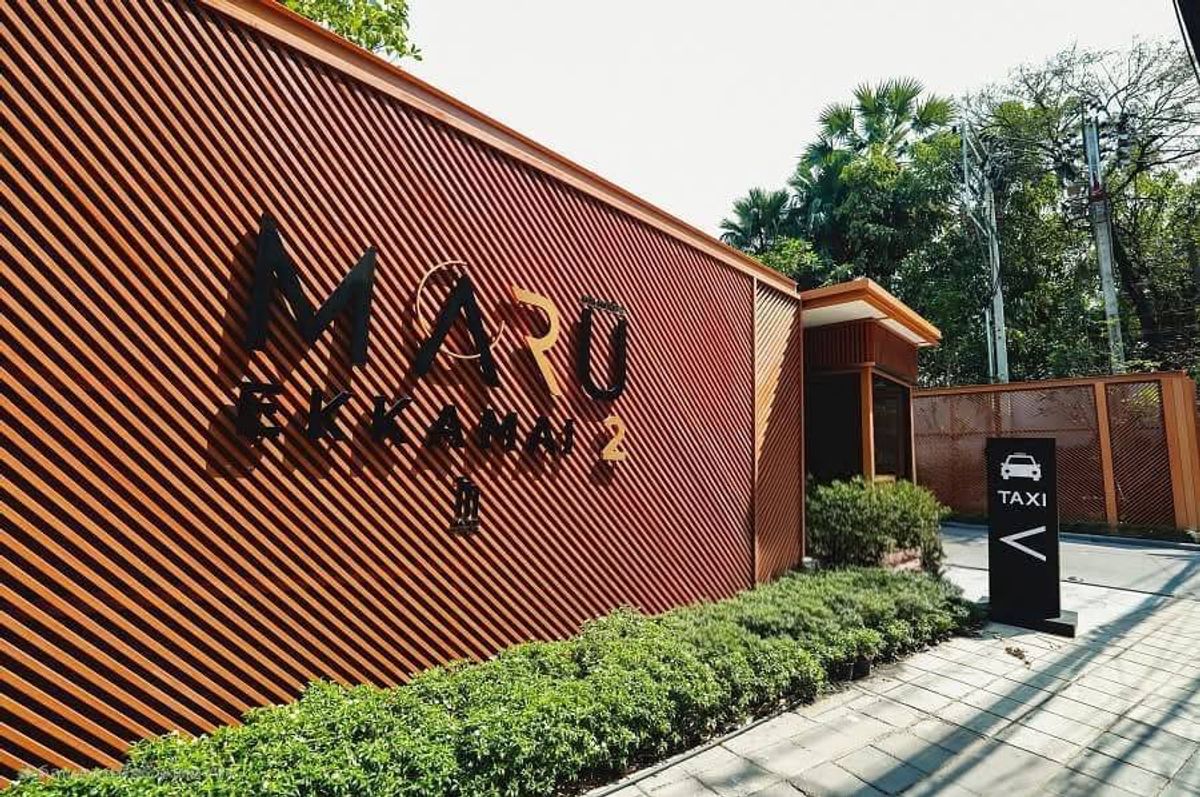 For SaleCondoSukhumvit, Asoke, Thonglor : 🐶Best Deal / Rare Unit🐶For Sale Condo MARU Ekkamai 2. 1 Beds 1 Baths, 35.46 sq.m. Fully-furnished, high floor, unblocked view. Luxury pet friendly condo near BTS Ekkamai