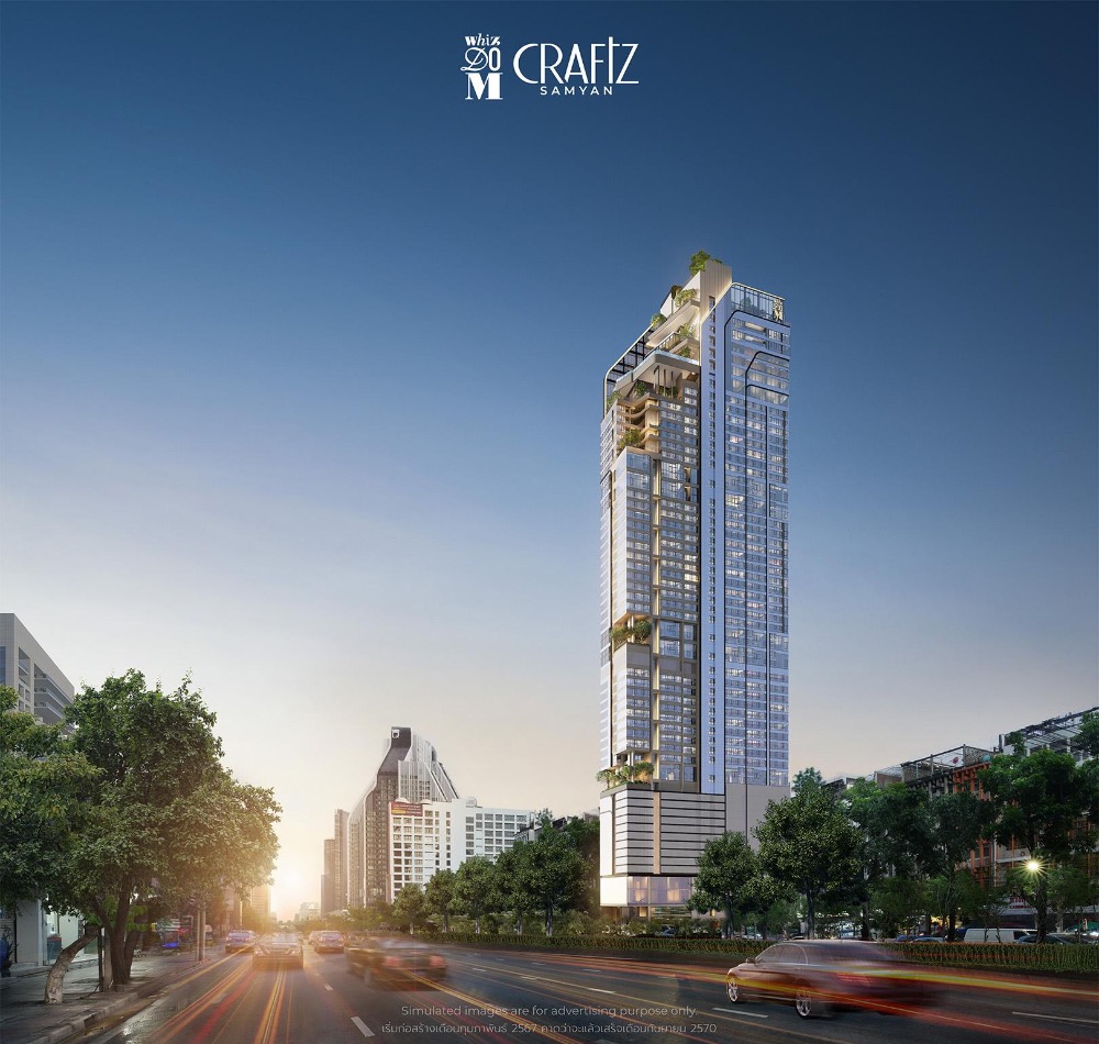 ขายคอนโดสยาม จุฬา สามย่าน : 🔥🔥ขายห้องโครงการ 𝙒𝙝𝙞𝙯𝙙𝙤𝙢 𝘾𝙧𝙖𝙛𝙩𝙯 𝙎𝙖𝙢𝙮𝙖𝙣 ราคาดีที่สุด  2 Bed 2 Bath , Price 13.99MB Tel. 0959415999