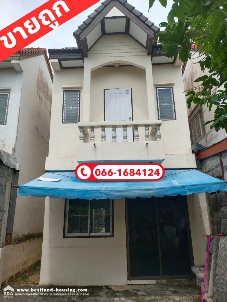 ขายทาวน์โฮมมีนบุรี-ร่มเกล้า : ขายบ้าน 2 ชั้น 29.1 ตรว. หมู่บ้านอมรทรัพย์ ติดถนนอยู่วิทยา20 ตกแต่งพร้อมอยู่
