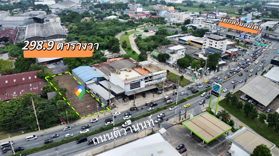 For SaleLandChaengwatana, Muangthong : Land for sale, already filled, next to the main road, Tiwanon, near Suan Somdej intersection, Pak Kret.