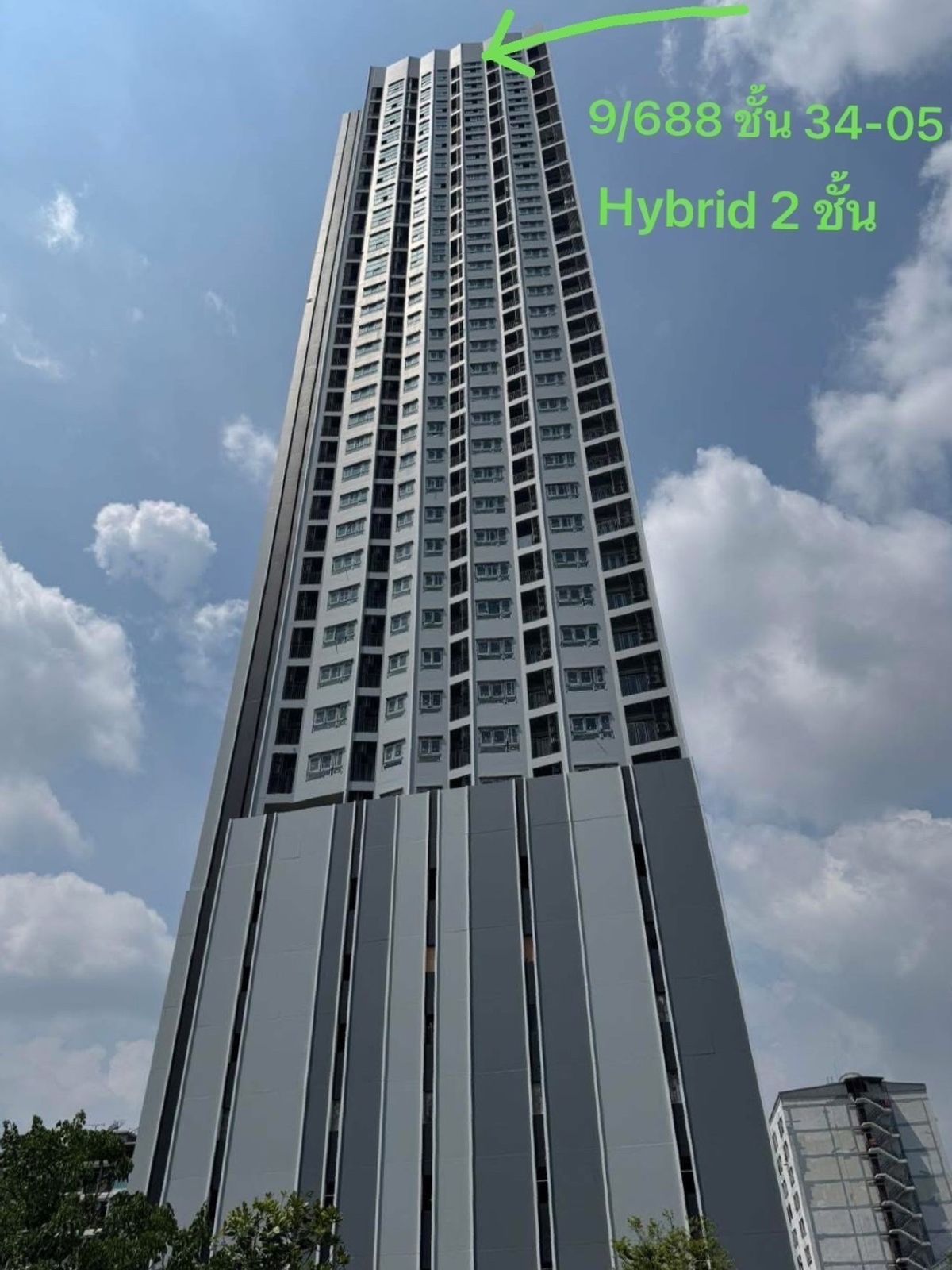 ขายดาวน์คอนโดเสรีไทย-นิด้า : ขายคอนโดหรูติด MRT ไอดีโอ ลำสาลี มีทิศใต้/ทิศตะวันออก ตำแหน่งดีที่สุดในโครงการ ใกล้รถไฟฟ้าสายสีส้มเพียง 50 เมตร (เจ้าของขายเอง) ซื้อเลย ราคาเริ่มต้น 2.08 ล้าน ‼️ SPECIAL PRICE 🛑 HOT DEAL มีหลายยูนิตให้เลือก