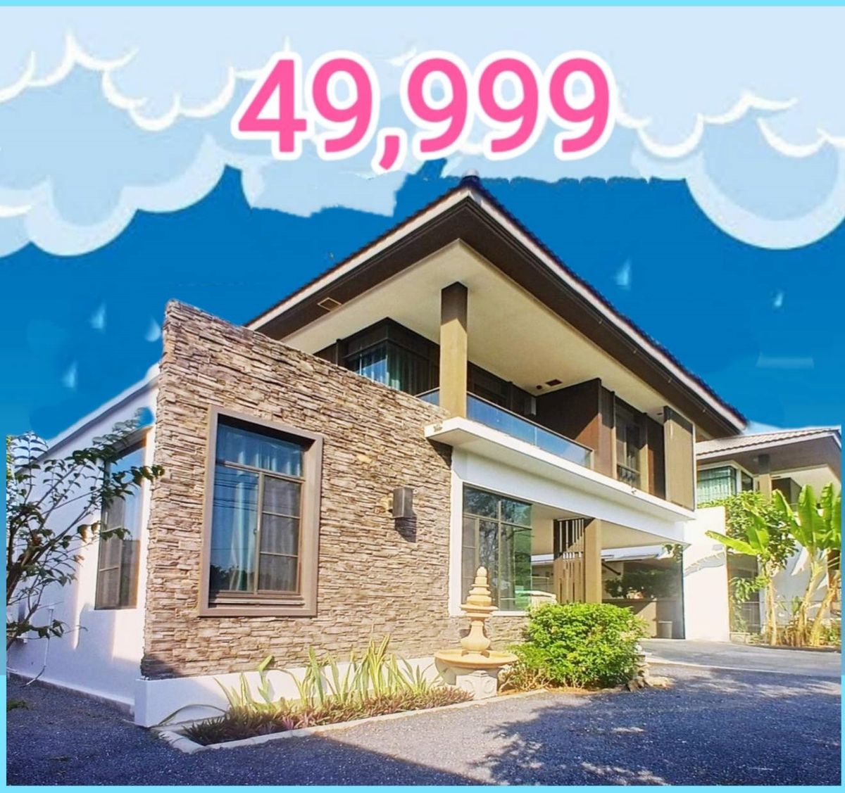 ให้เช่าบ้านลาดกระบัง สุวรรณภูมิ : 🚩⭐🍀ลดราคาถล่มทะลาย 💥❗❗ บ้านมัณฑนา อ่อนนุช-วงแหวน 3 รีสอร์ทหรูส่วนตัวใหม่…ติดถนนวงแหวน บนทำเลเด่นหน้าโครงการ วิวสวน ใกล้สระน้ำ  เหนือกว่าความหรูหรา คือคุณค่าที่คุณคู่ควร✅