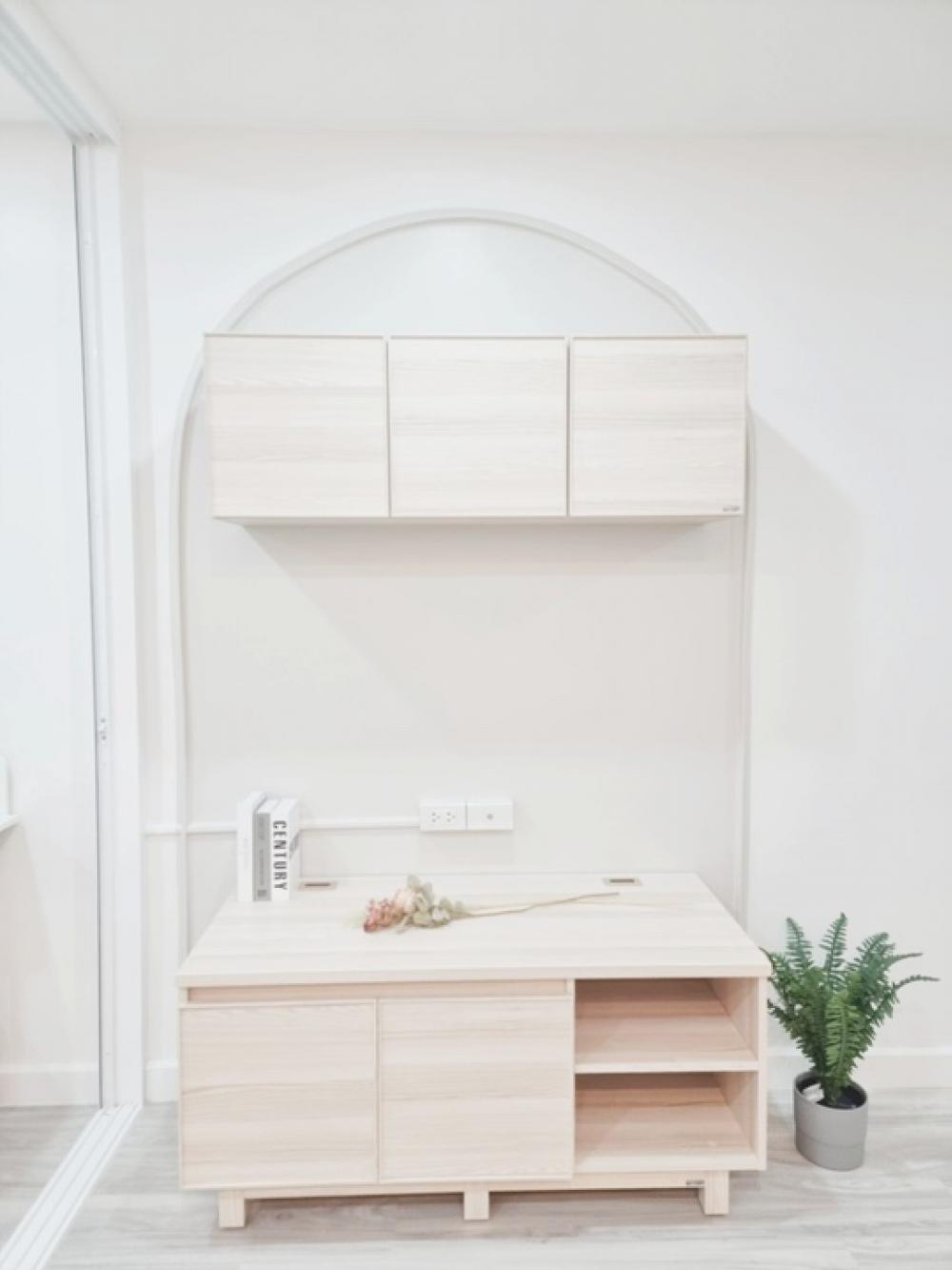 ขายคอนโดลาดพร้าว เซ็นทรัลลาดพร้าว : รัชดาเพลสทีจ คอนโดพร้อมอยู่ ราคาล้านต้นๆ มาแล้ว