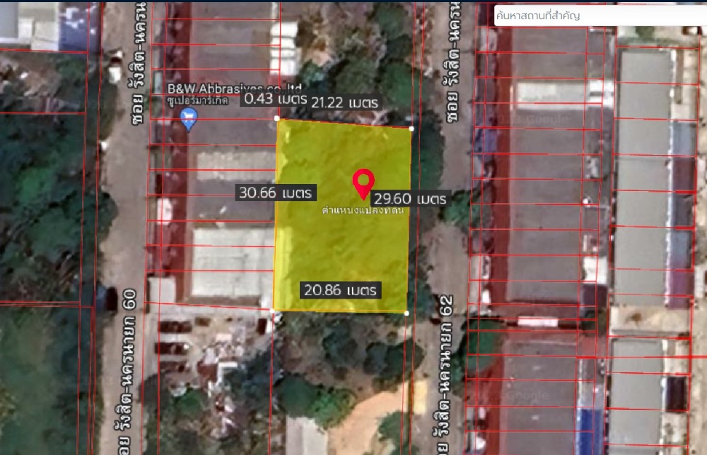 For SaleLandPathum Thani,Rangsit, Thammasat : Land 151 sq m. Rangsit-Nakhon Nayok 62, good location, suitable for building a house. build an apartment
